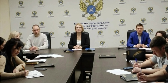 19.02.2026 прошла встреча в режиме «круглого стола» с рыбоводными хозяйствами, осуществляющими деятельность в области аквакультуры (рыбоводства)