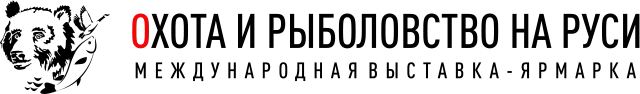 Внимание пользователям водными биологическими ресурсами!