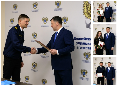 Михаил Иваник вручил ведомственные награды сотрудникам Енисейского территориального управления Росрыболовства