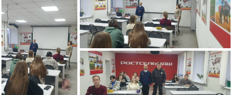 Просвещение молодёжи: правила рыбалки, борьба с браконьерством и задачи рыбоохраны