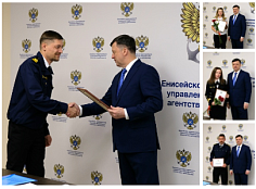 Михаил Иваник вручил ведомственные награды сотрудникам Енисейского территориального управления Росрыболовства