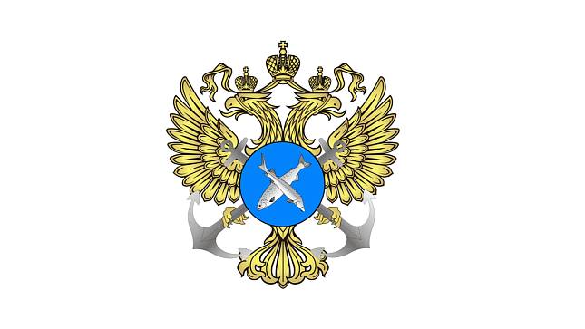 Вниманию градо - и поселкообразующих рыбохозяйственных  организаций!